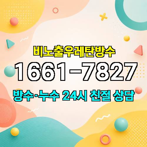 게시판 이미지 4014