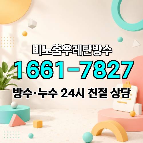 게시판 이미지 4075