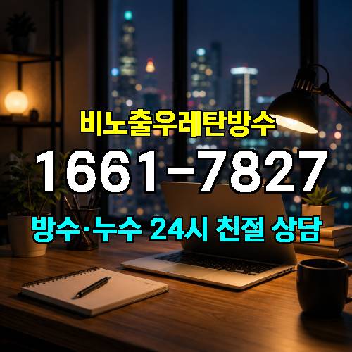 게시판 이미지 4079
