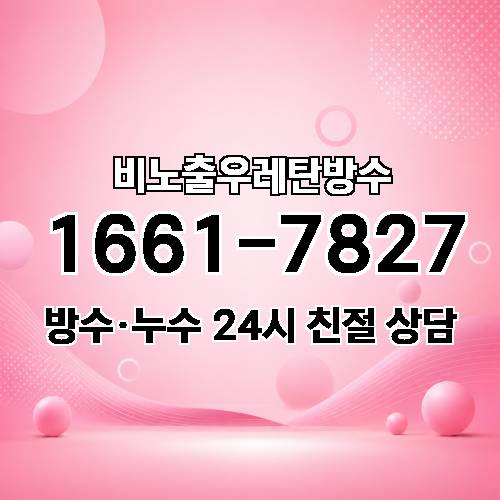 게시판 이미지 4136