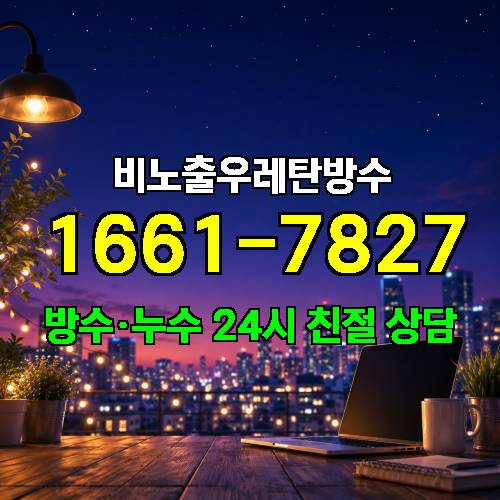 게시판 이미지 4149