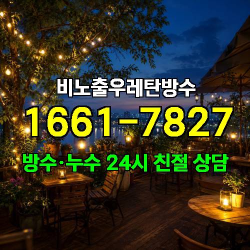 게시판 이미지 4203