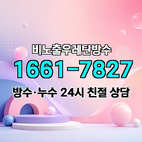 게시판 이미지 4204