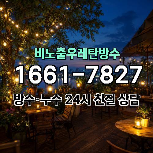 게시판 이미지 4256