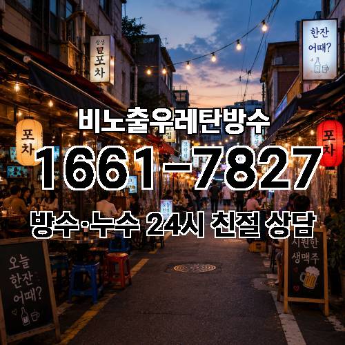 게시판 이미지 4304