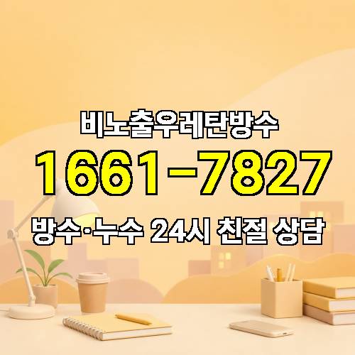 게시판 이미지 4342