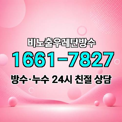 게시판 이미지 4423
