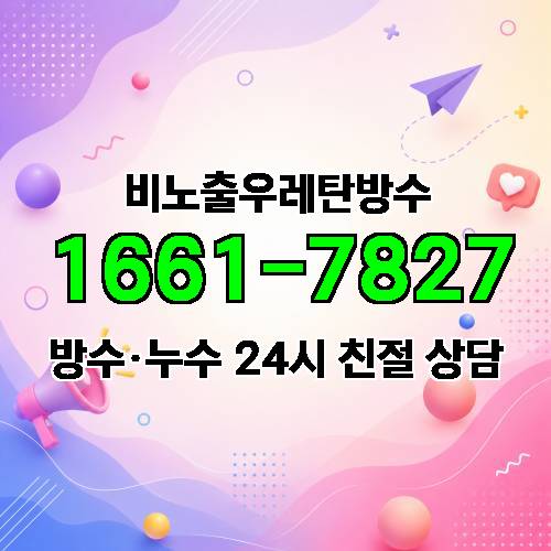 게시판 이미지 4469