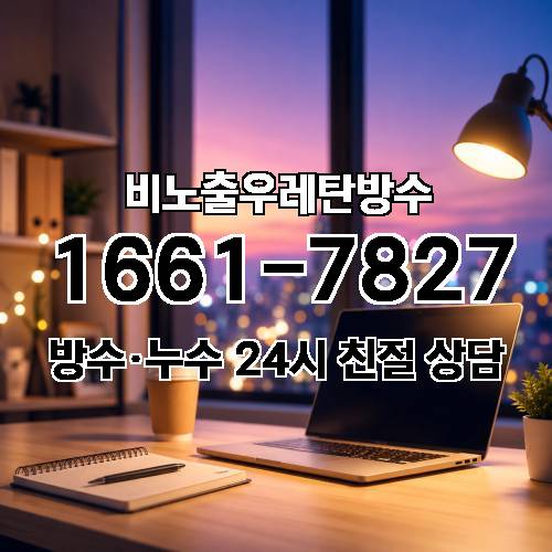 게시판 이미지 4471