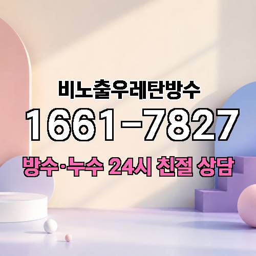 게시판 이미지 4517