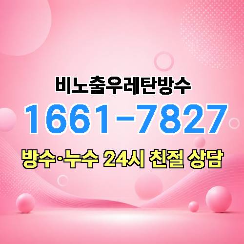 게시판 이미지 4524