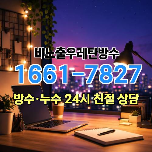 게시판 이미지 4566
