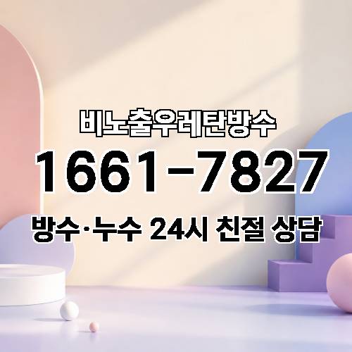 게시판 이미지 46