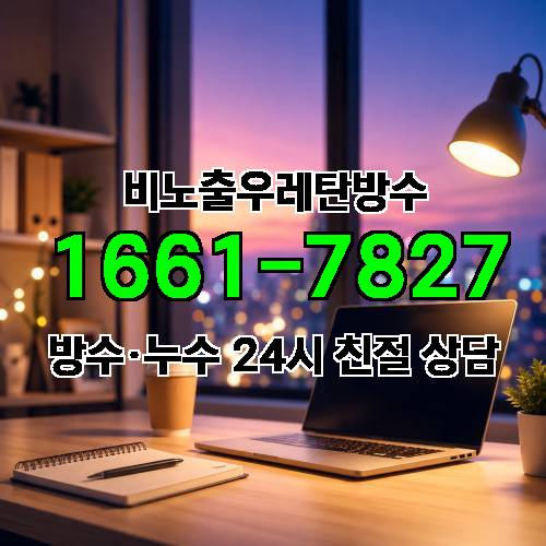 게시판 이미지 4619