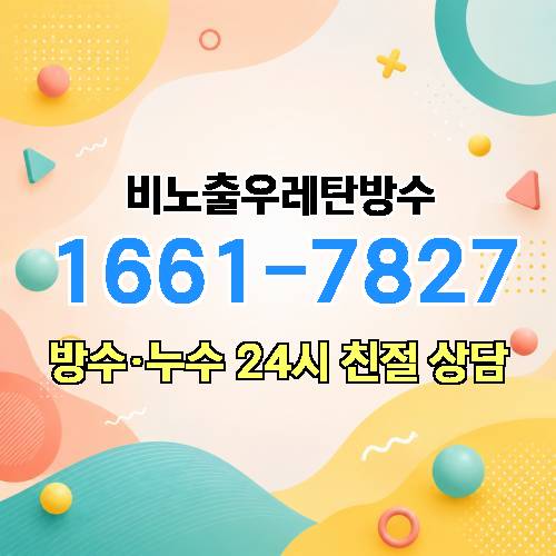 게시판 이미지 4620