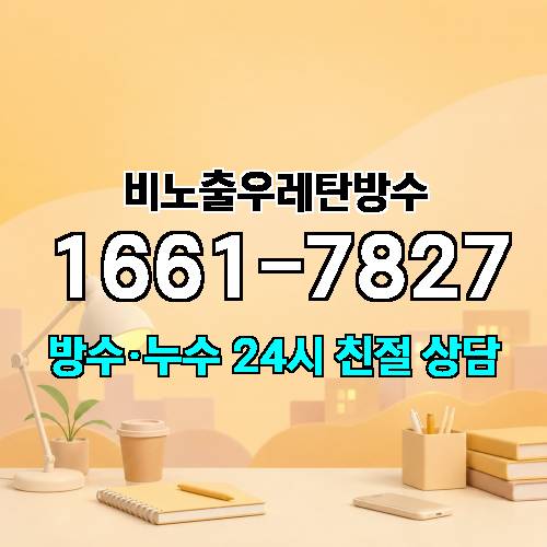 게시판 이미지 4621
