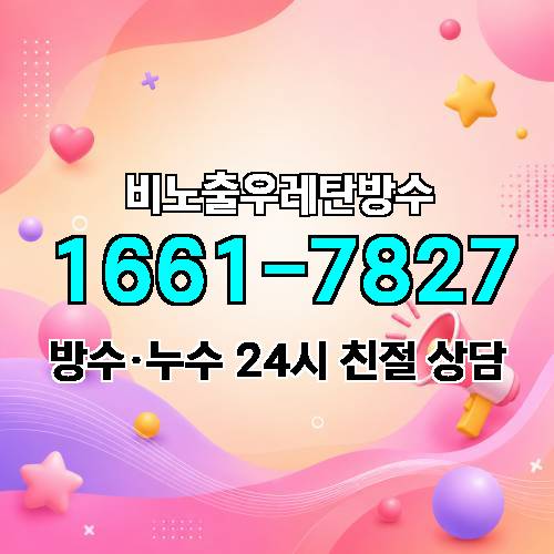 게시판 이미지 4813
