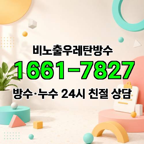게시판 이미지 4821