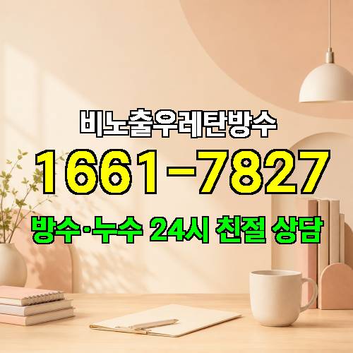 게시판 이미지 4855