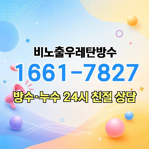 게시판 이미지 4889