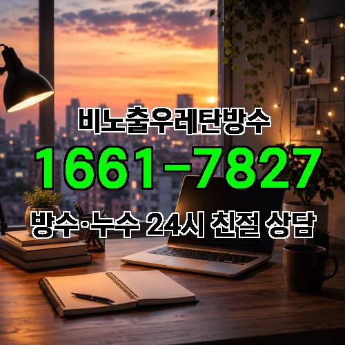 게시판 이미지 502