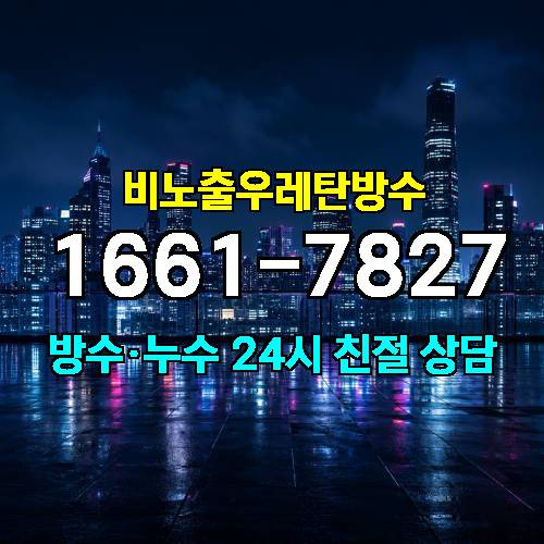 게시판 이미지 524