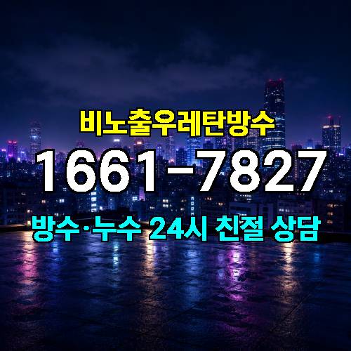 게시판 이미지 542