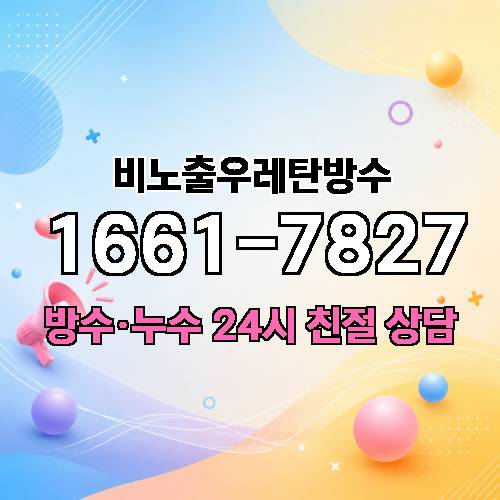 게시판 이미지 573
