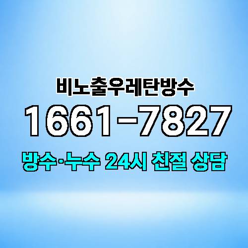 게시판 이미지 603