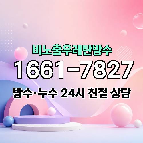 게시판 이미지 626