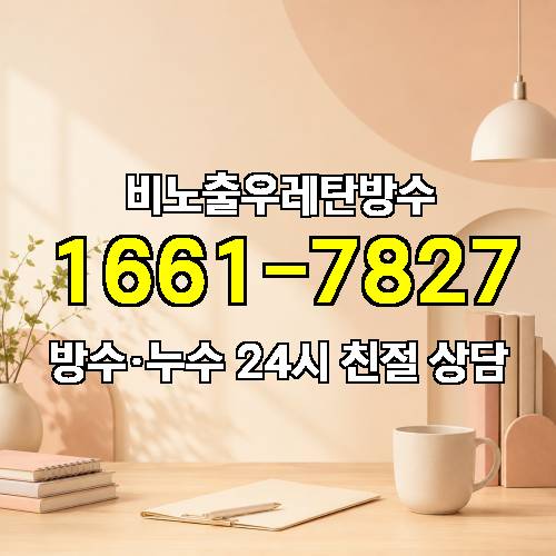 게시판 이미지 635