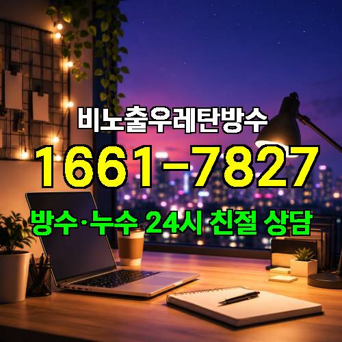 게시판 이미지 677