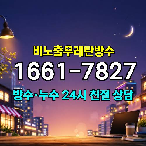 게시판 이미지 712