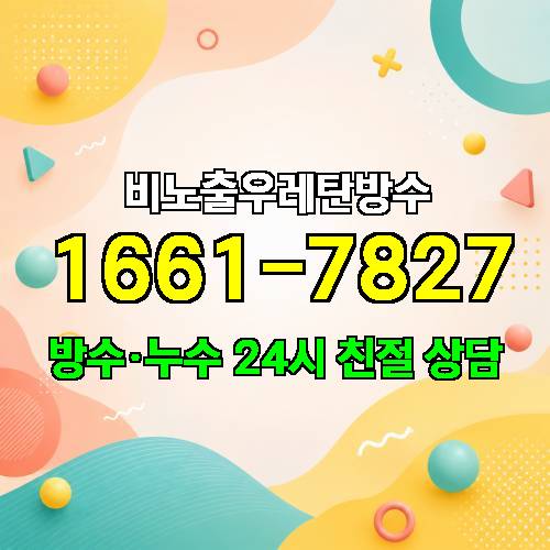 게시판 이미지 738