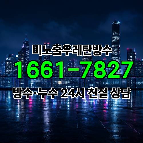 게시판 이미지 895