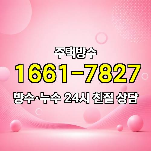 게시판 이미지 1179