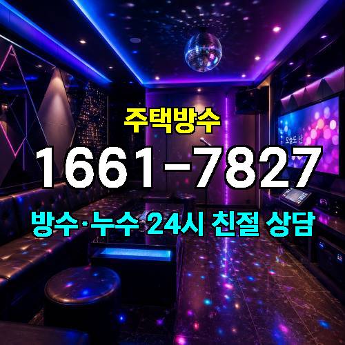 게시판 이미지 1189