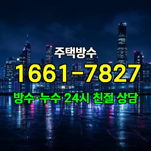 게시판 이미지 1494