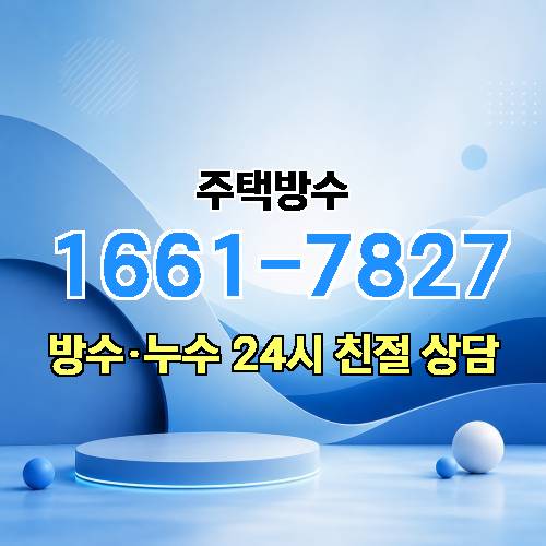 게시판 이미지 1831