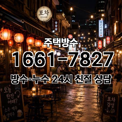 게시판 이미지 1995
