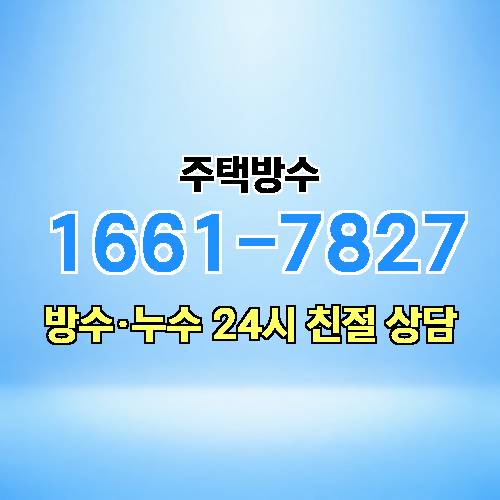 게시판 이미지 2245