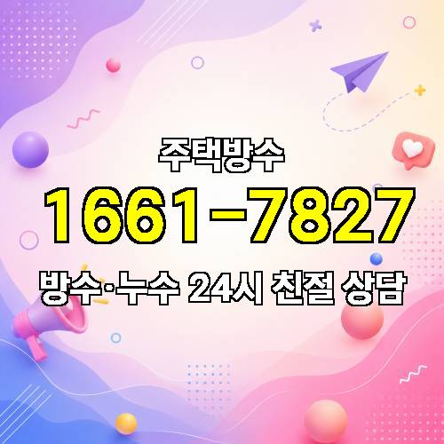 게시판 이미지 3109