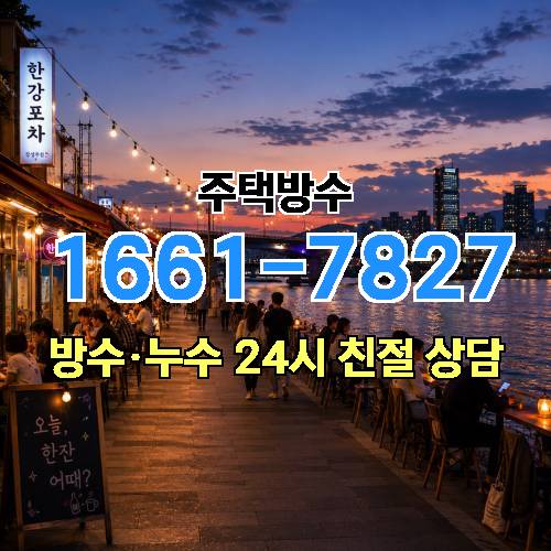 게시판 이미지 3138