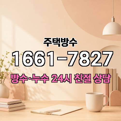 게시판 이미지 3140