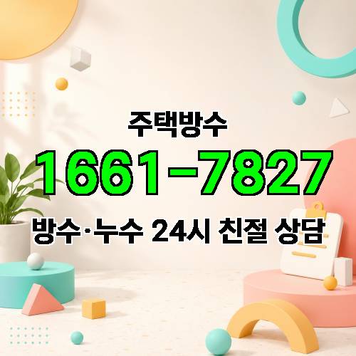 게시판 이미지 317
