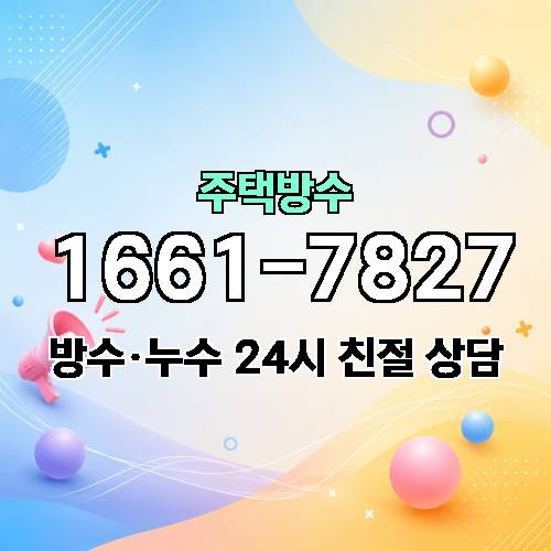 게시판 이미지 3327