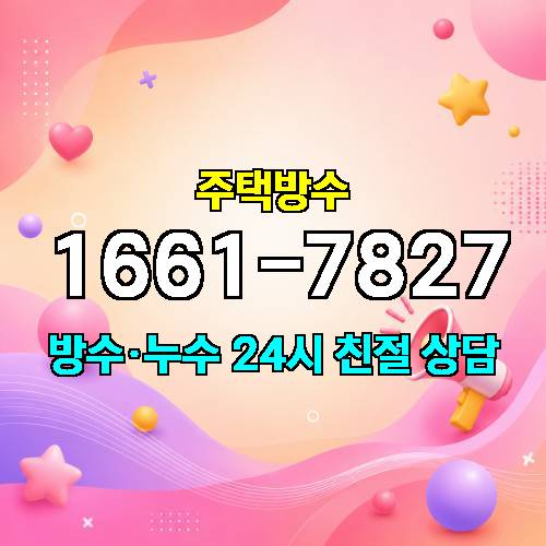 게시판 이미지 3620
