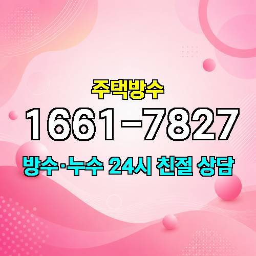 게시판 이미지 3732