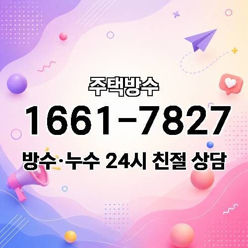 게시판 이미지 4165