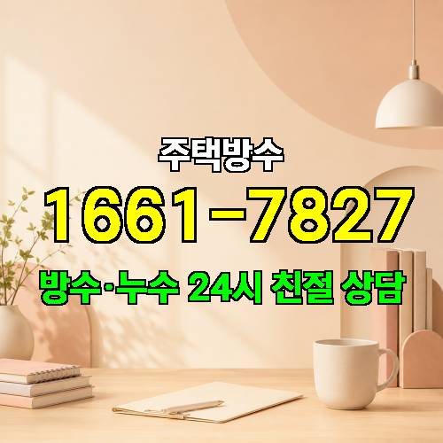 게시판 이미지 42